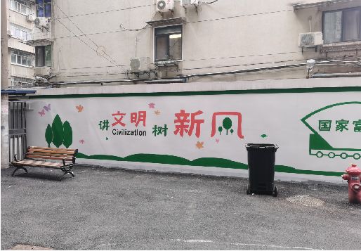 荆门社区墙绘