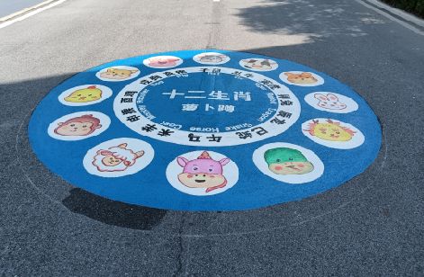 荆门地面游戏彩绘